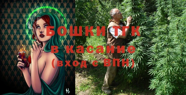 мдма Белоозёрский