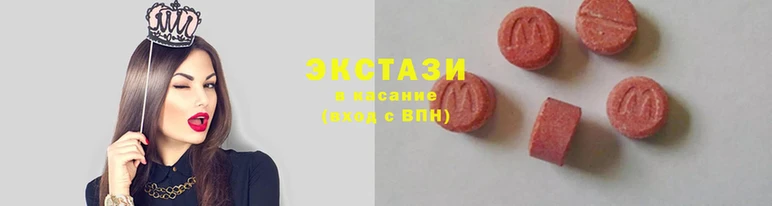 сатива Белокуриха