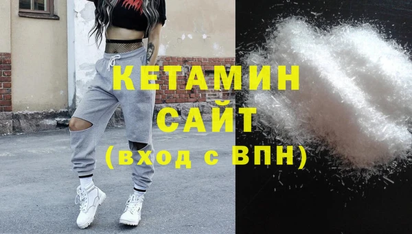 спайс Богданович