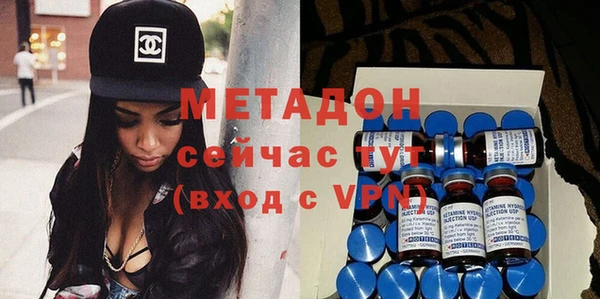 сатива Белокуриха
