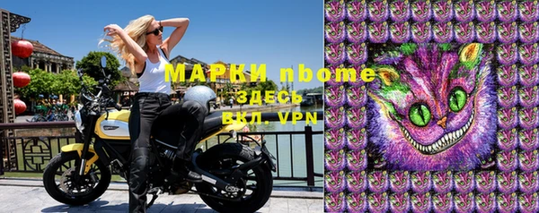 jwh Богородицк