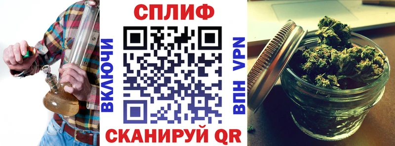 МАРИХУАНА индика  Михайлов 